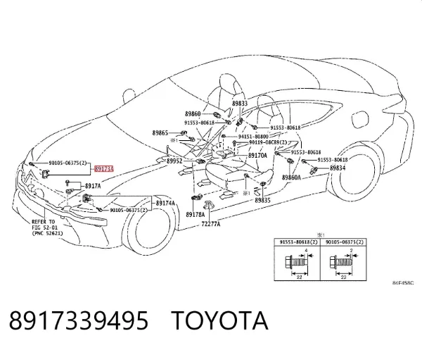 Датчик удару 8917339495 Toyota