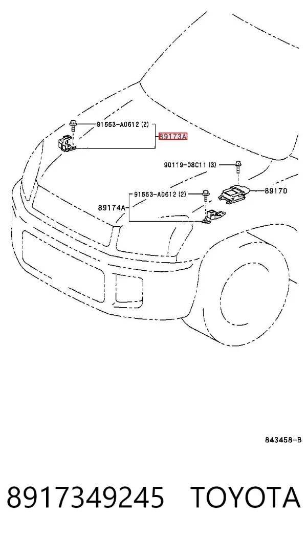 Датчик удару 8917349245 Toyota