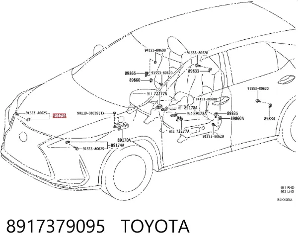 Датчик удару 8917379095 Toyota