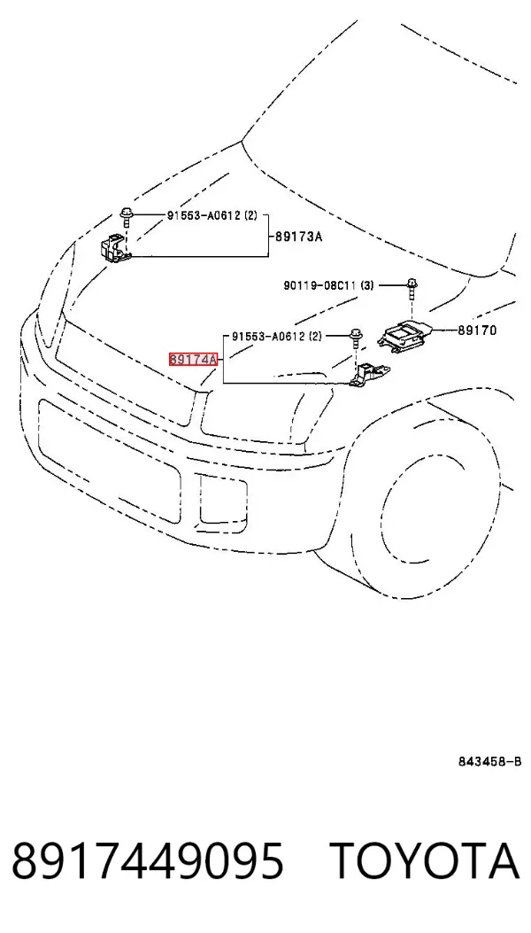 Датчик удару 8917449095 Toyota