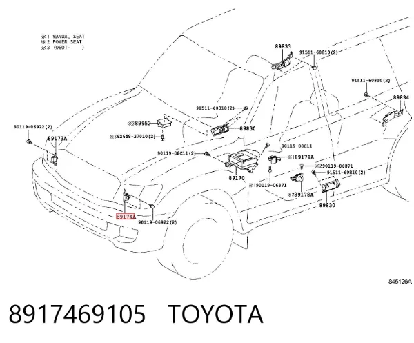 Датчик удару 8917469105 Toyota