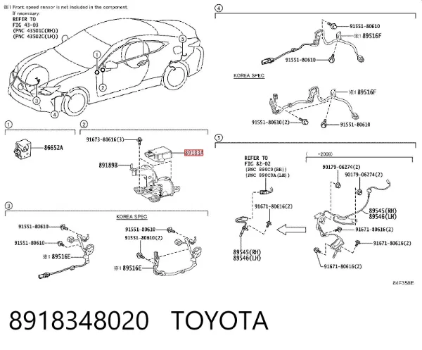Датчик поперечного прискорення (ESP) 8918348020 Toyota
