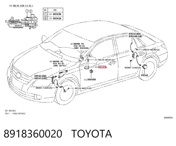 Датчик поперечного прискорення (ESP) 8918360020 Toyota