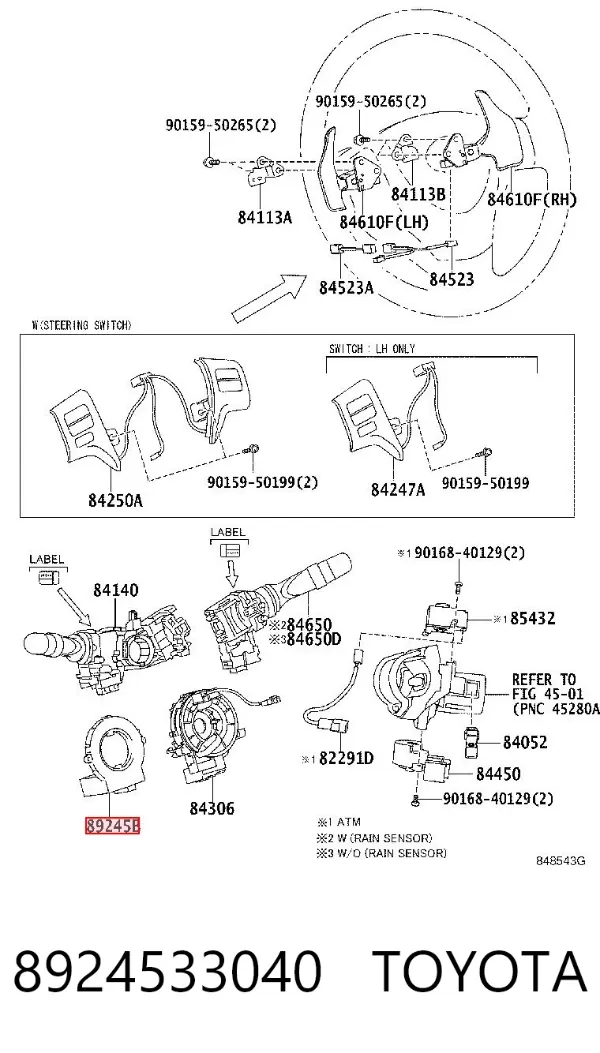 Датчик кута повороту кермового колеса 8924533040 Toyota