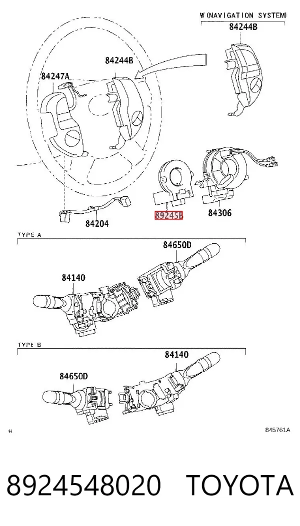 Датчик кута повороту кермового колеса 8924548020 Toyota