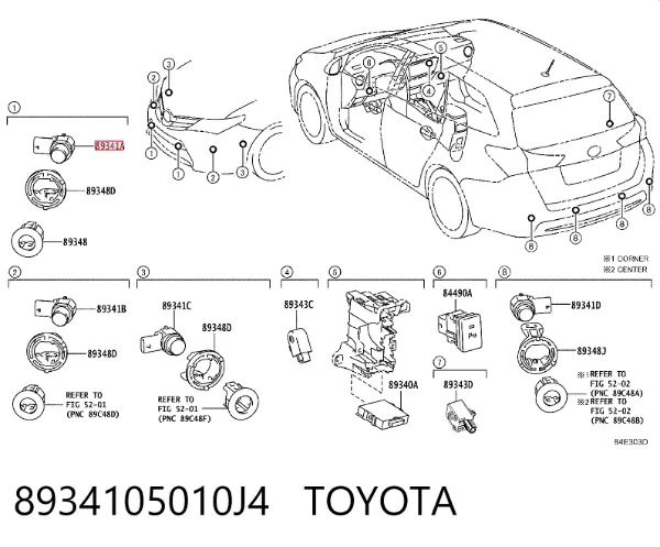 Датчик сигналізації паркування (парктронік), задній 8934105010J4 Toyota