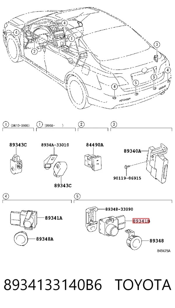 Датчик сигналізації паркування (парктронік), задній 8934133140B6 Toyota