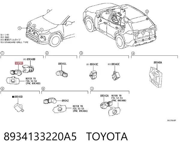 Датчик сигналізації паркування (парктронік), передній 8934133220A5 Toyota
