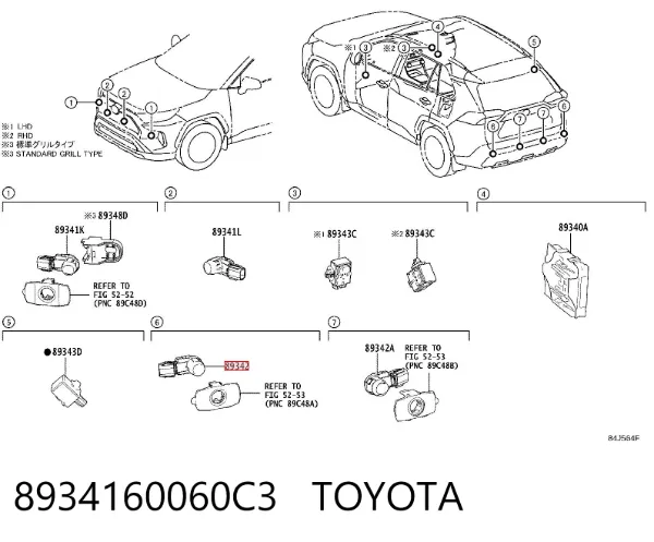Датчик сигналізації паркування (парктронік), передній 8934160060C3 Toyota