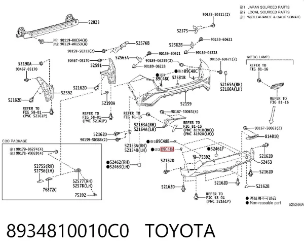  8934810010C0 Toyota