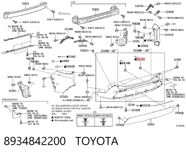  8934842200 Toyota