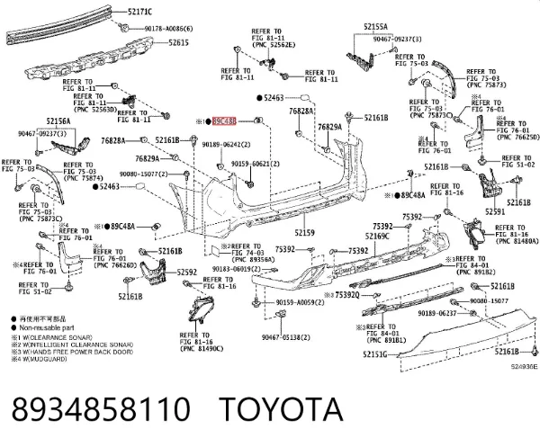 Кронштейн датчика парктроніка, задній центральний 8934858110 Toyota