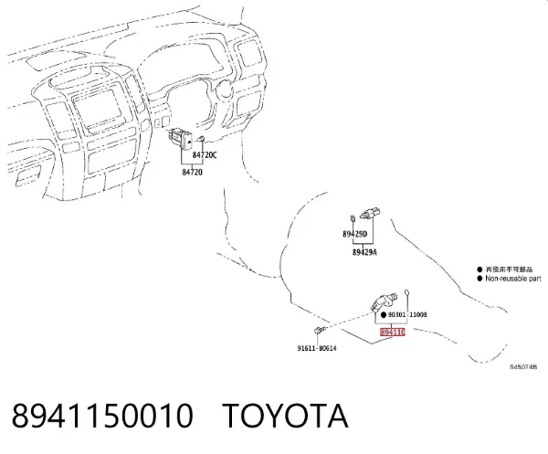 Датчик швидкості 8941150010 Toyota