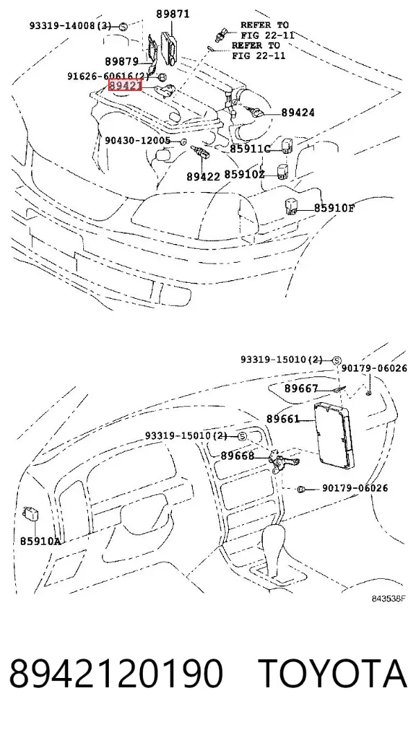 МАП Сенсор 8942120190 Toyota