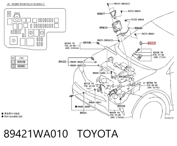 Датчик тиску вихлопних газів 89421WA010 Toyota