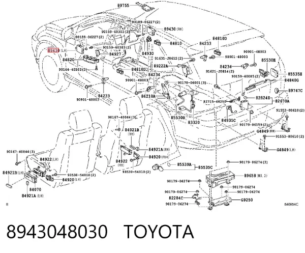 Блок керування дзеркалами заднього виду 8943048030 Toyota
