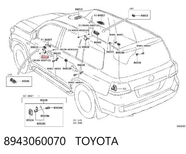  8943060070 Toyota