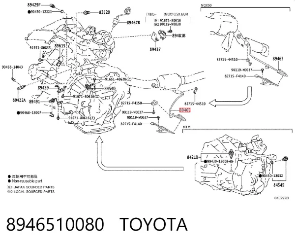  8946510080 Toyota