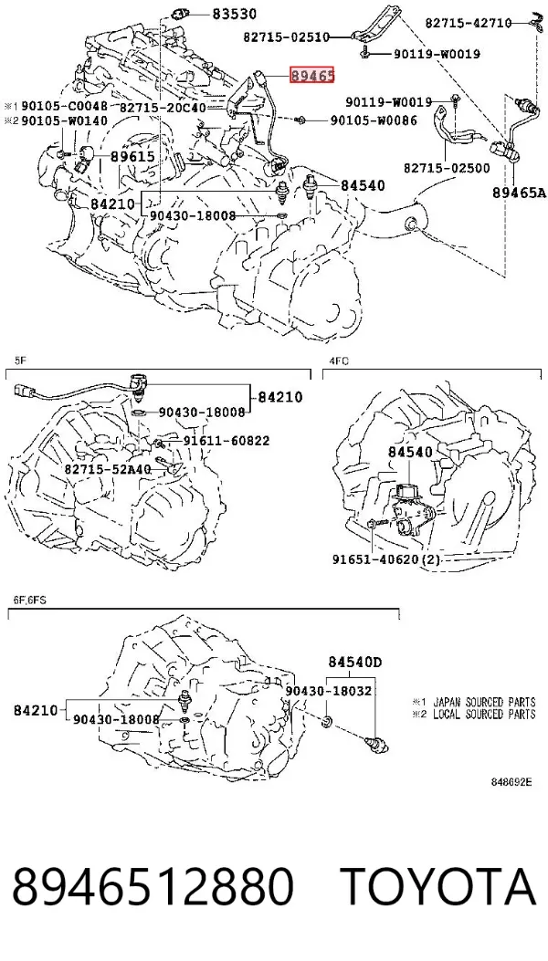 Лямбда-зонд 8946512880 Toyota