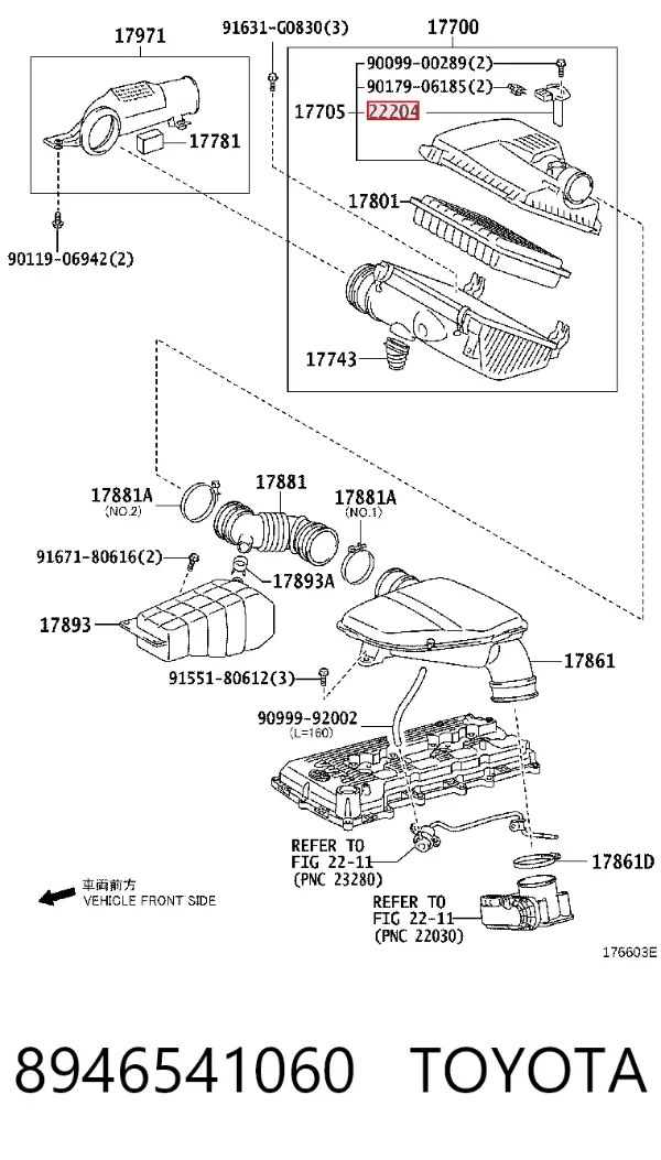ДМРВ 8946541060 Toyota