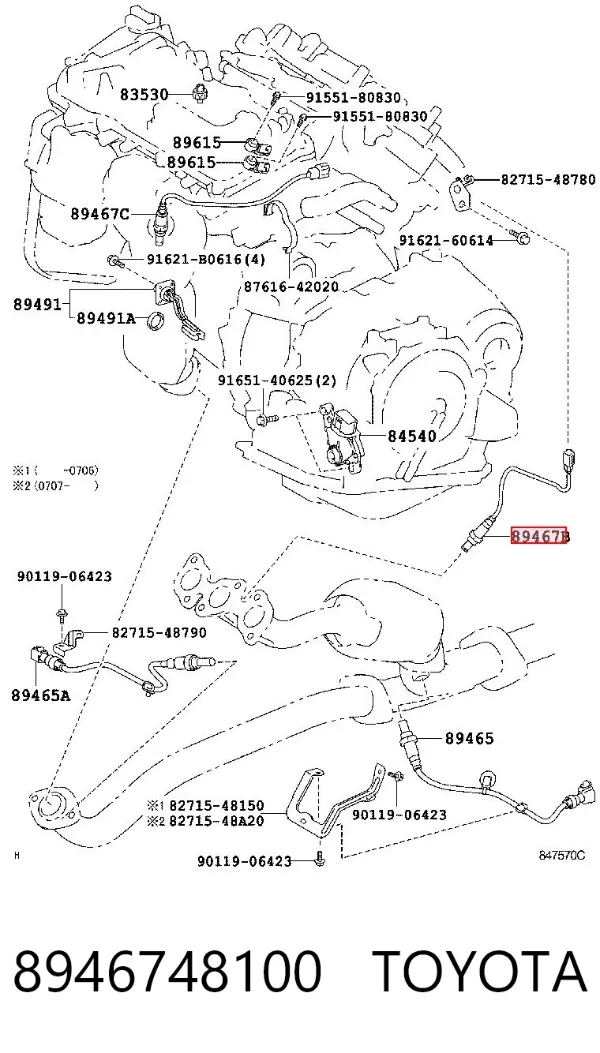 Лямбда-зонд 8946748100 Toyota