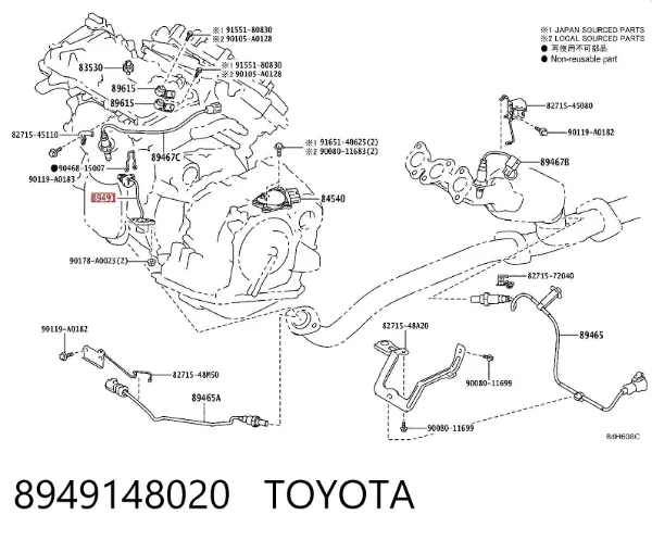 Датчик рівня масла Lexus RX 450H/350L/200T