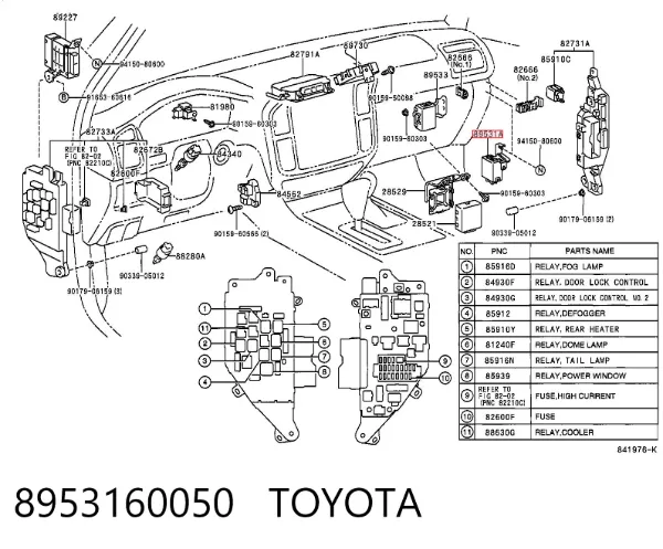 Блок керування трансмісією 8953160050 Toyota