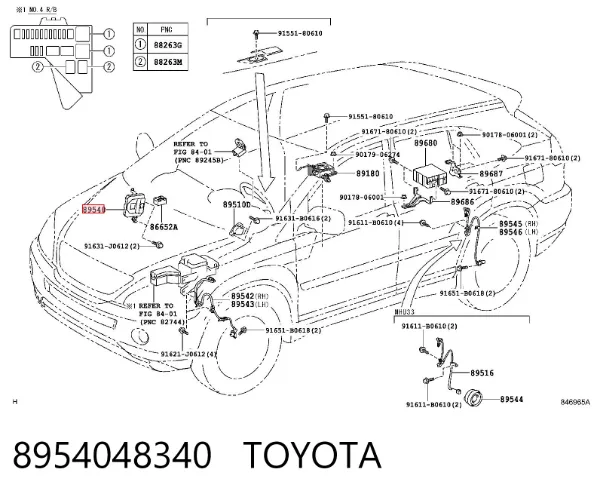 Модуль керування (ЕБУ) АБС (ABS) 8954048340 Toyota