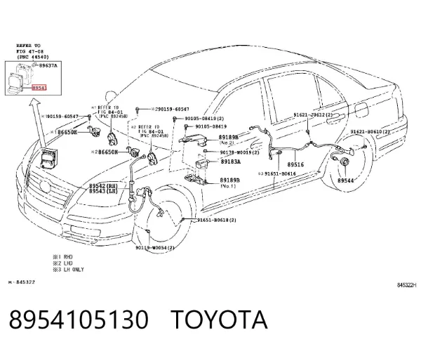 Блок АБС 8954105130 Toyota