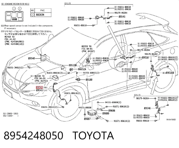 Датчик АБС (ABS) передній, правий 8954248050 Toyota