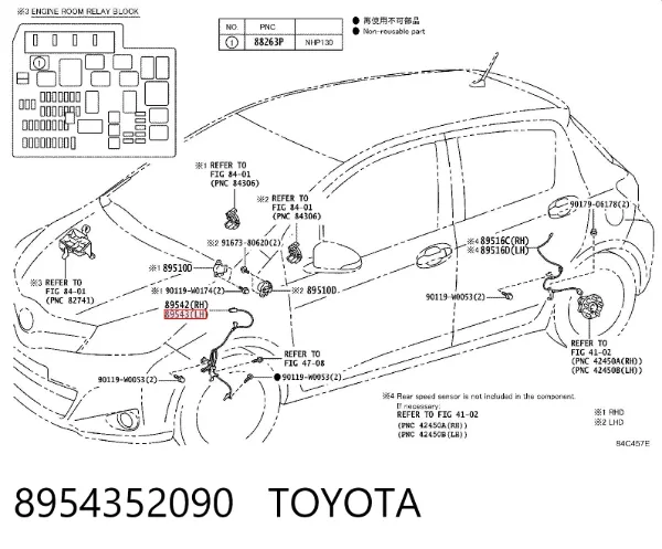 Датчик АБС (ABS) передній, лівий 8954352090 Toyota