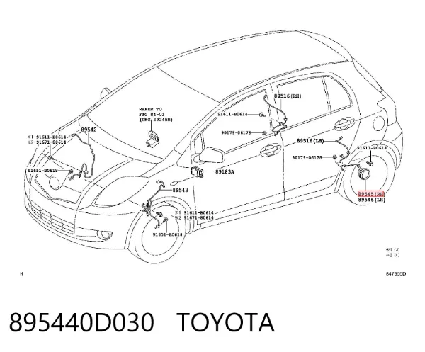 Датчик АБС (ABS) задній 895440D030 Toyota