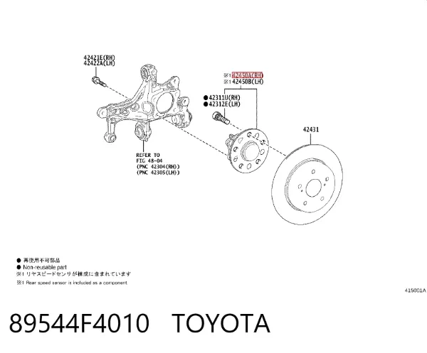 Задня маточина 89544F4010 Toyota