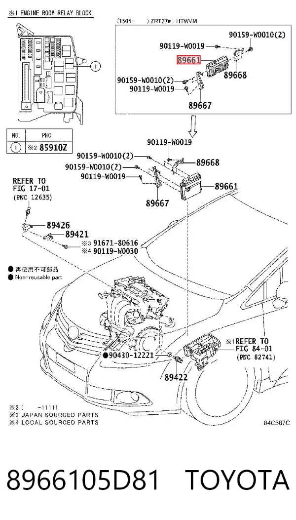 Електронний блок керування двигуном 8966105D81 Toyota