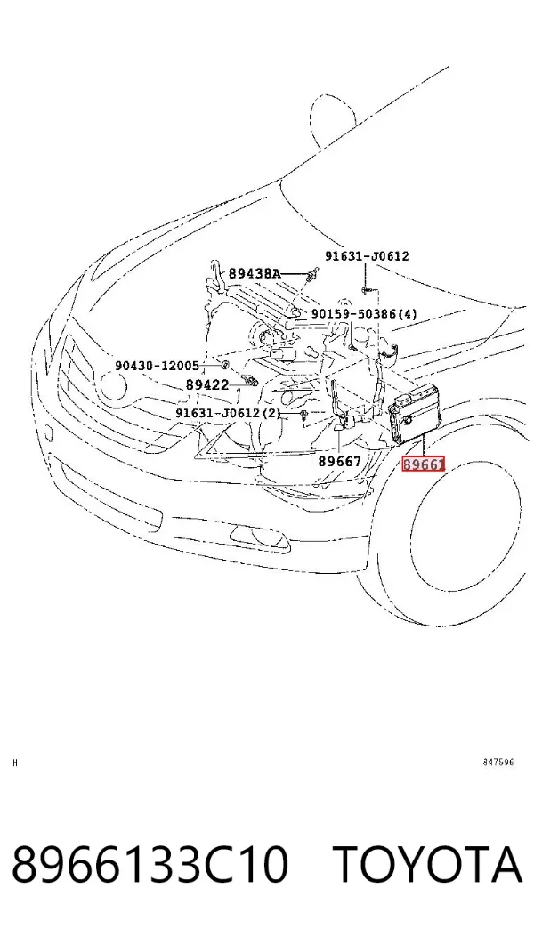 Електронний блок керування двигуном 8966133C10 Toyota