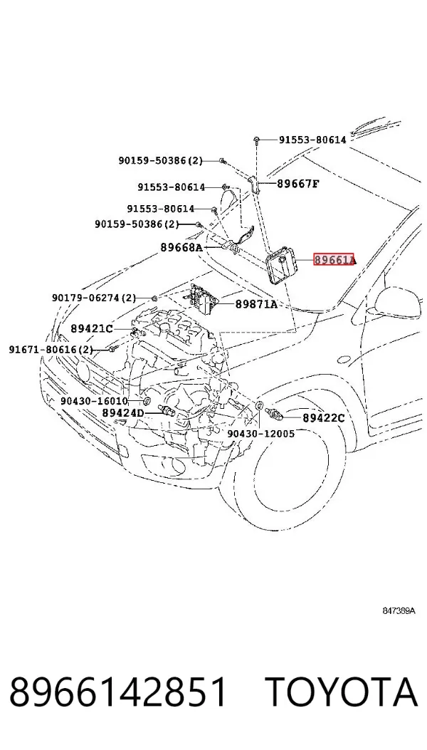 Електронний блок керування двигуном 8966142851 Toyota