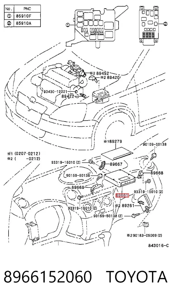Електронний блок керування двигуном 8966152060 Toyota