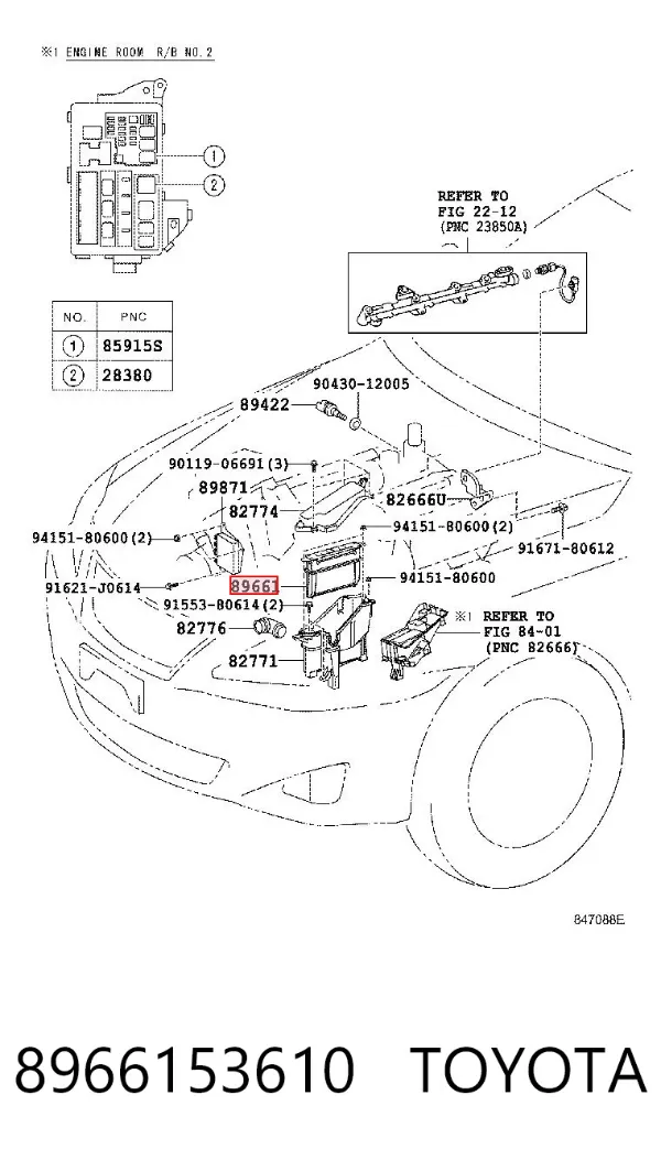 Електронний блок керування двигуном 8966153610 Toyota
