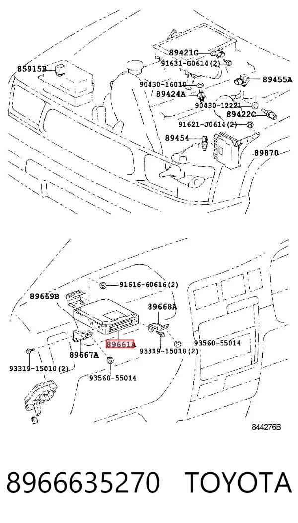 Електронний блок керування двигуном 8966635270 Toyota