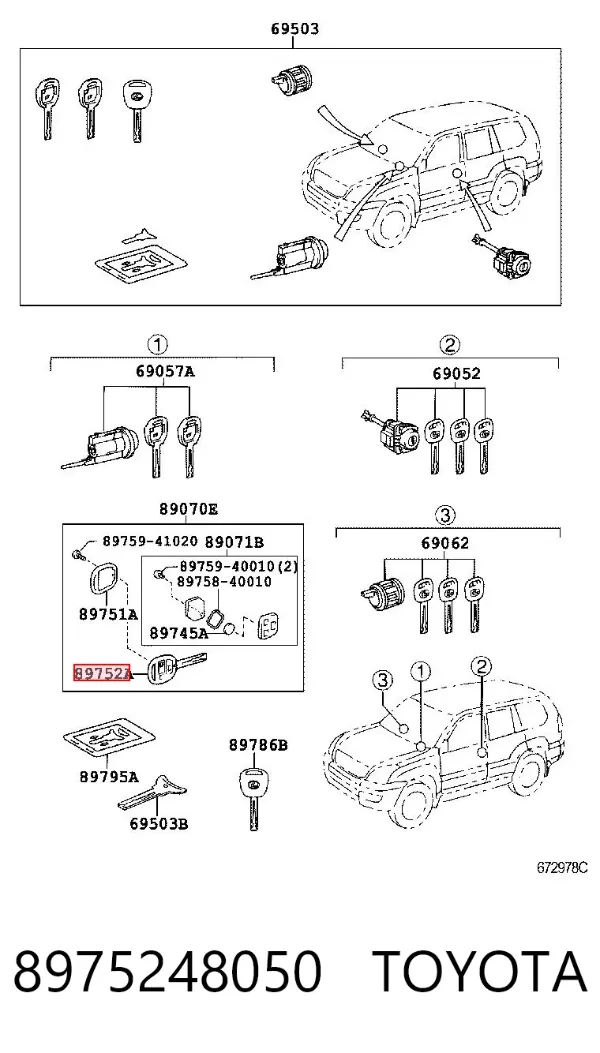 Ключ-заготівка 8975248050 Toyota