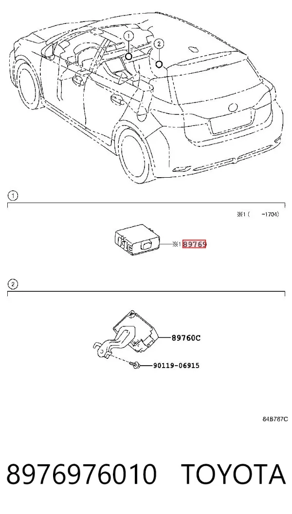 Блок системи контролю тиску в шинах 8976976010 Toyota