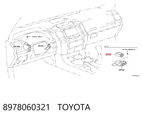 Блок керування центральним замком 8978060321 Toyota
