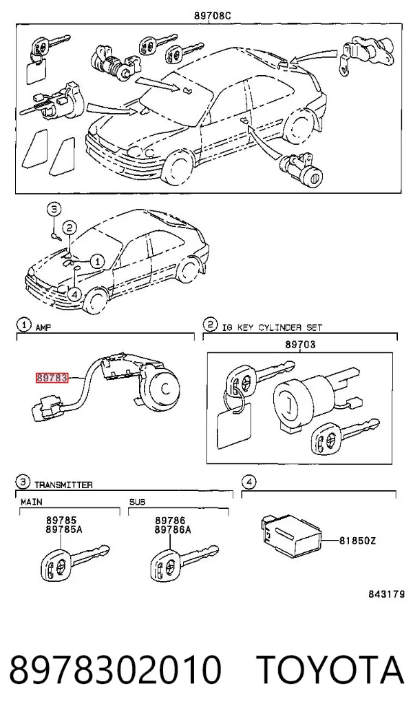 Антена/кільце имобілайзера 8978302010 Toyota