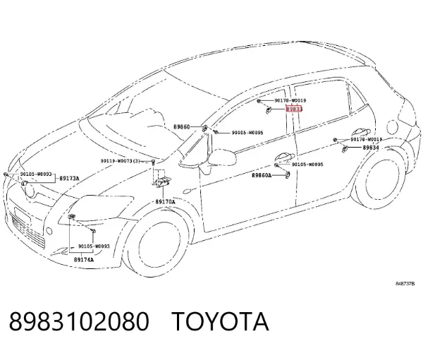 Датчик удару 8983102080 Toyota