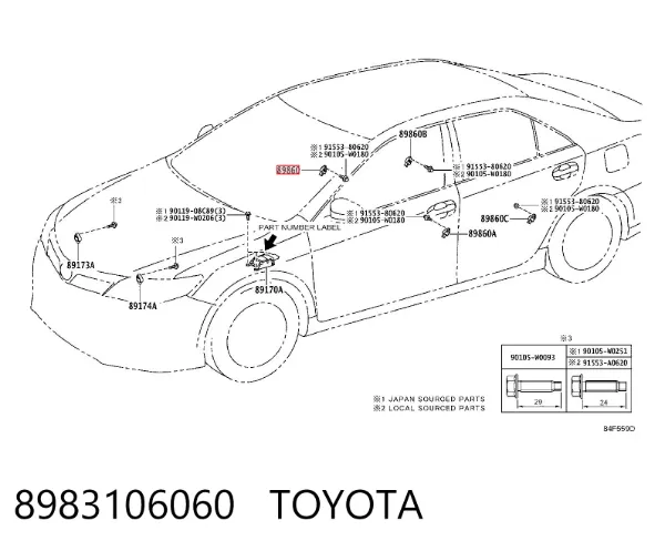 Датчик удару 8983106060 Toyota