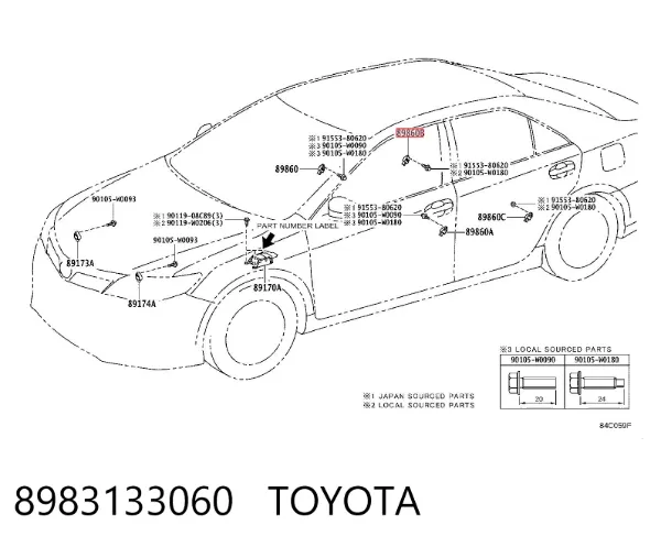 Датчик удару 8983133060 Toyota