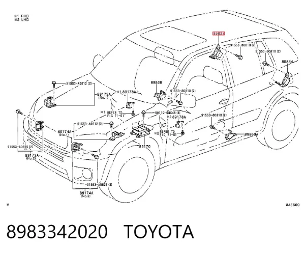 Датчик удару 8983342020 Toyota