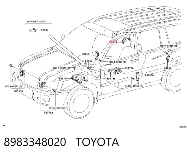 Датчик удару 8983348020 Toyota