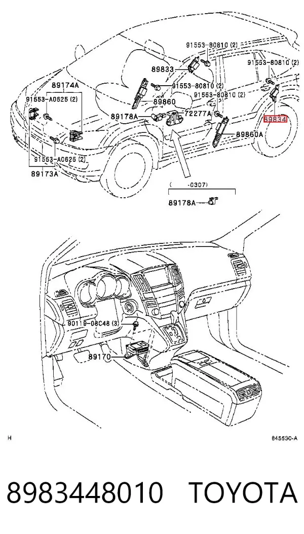 Датчик удару 8983448010 Toyota