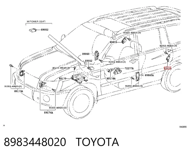 Датчик удару 8983448020 Toyota